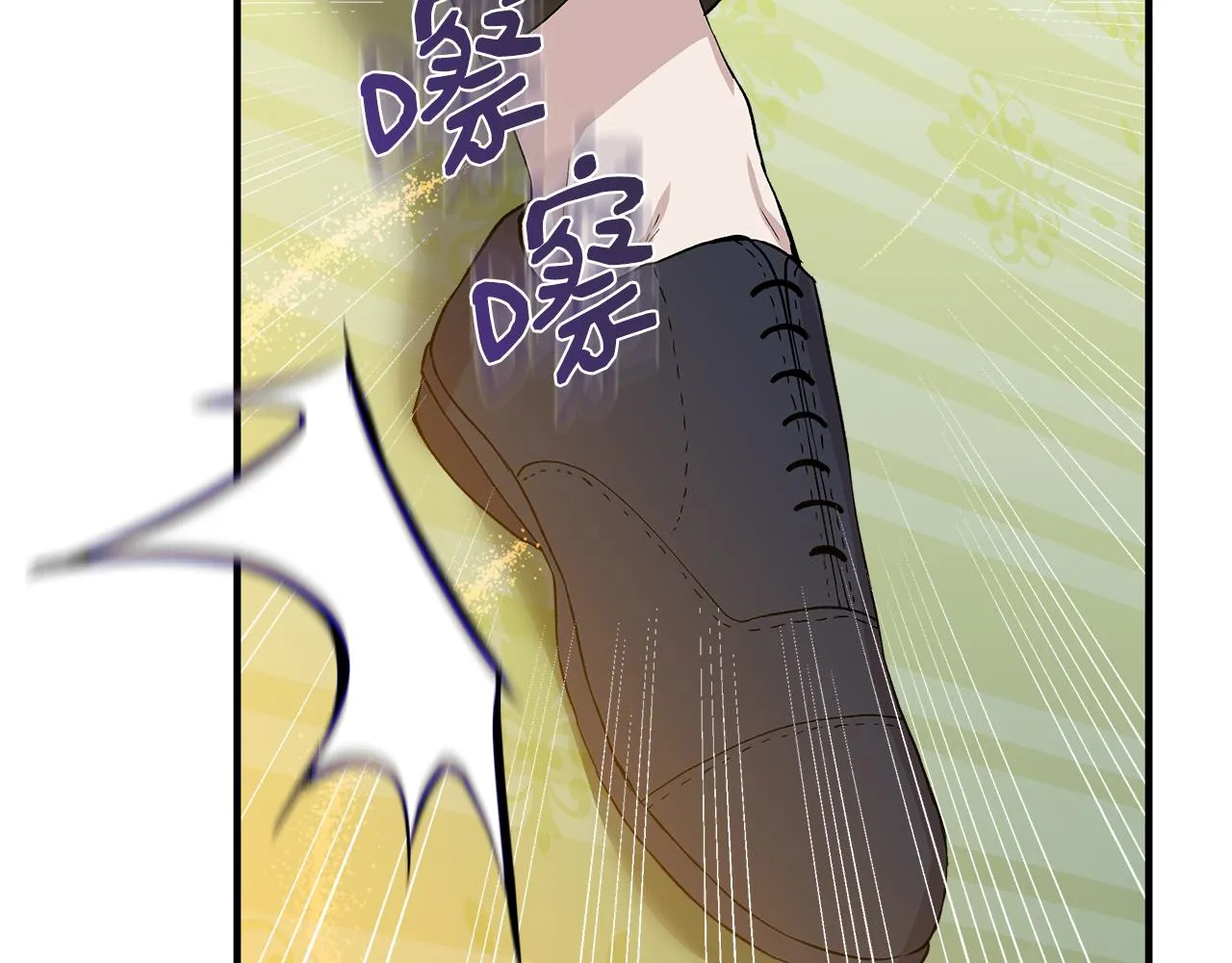 第348页
