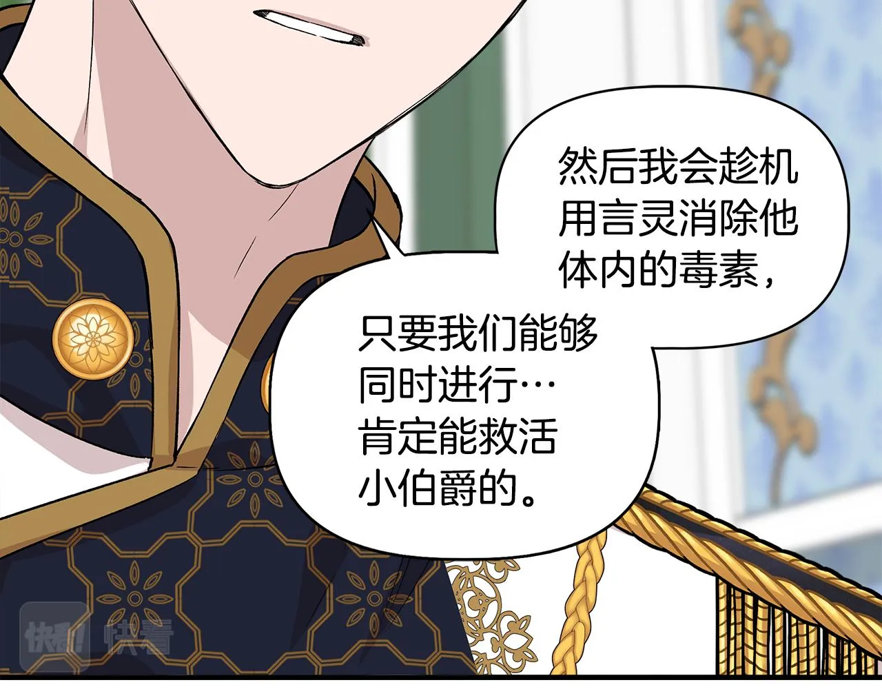 第270页