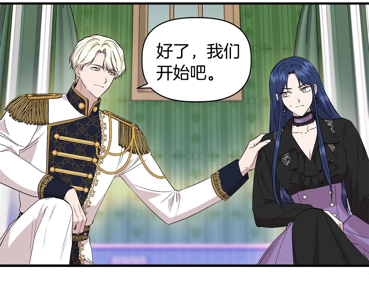 第291页