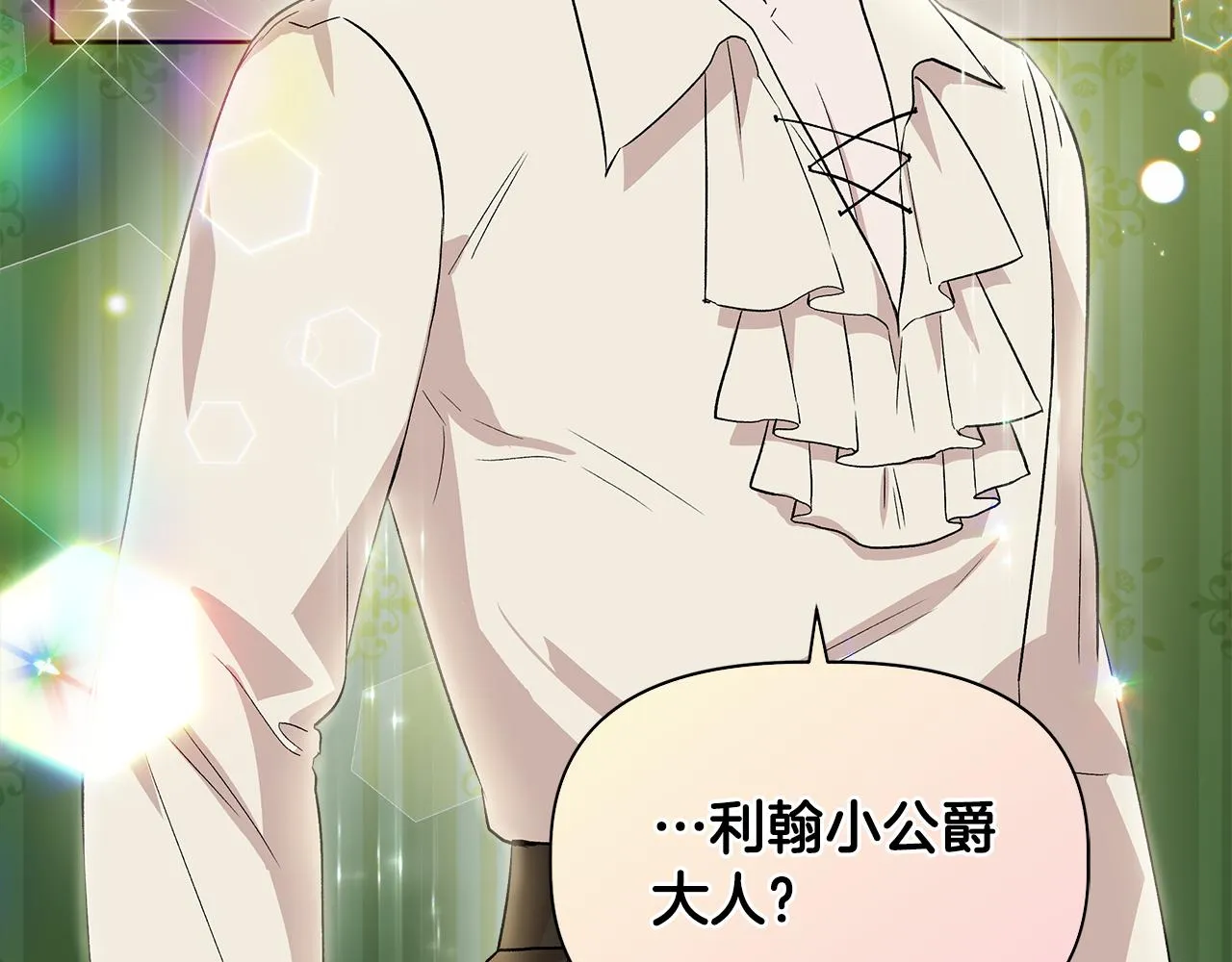 第396页