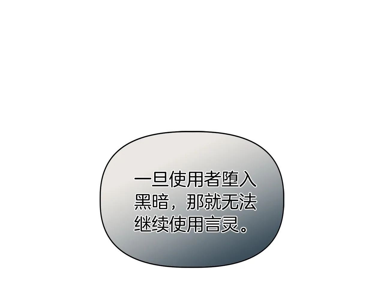 第540页