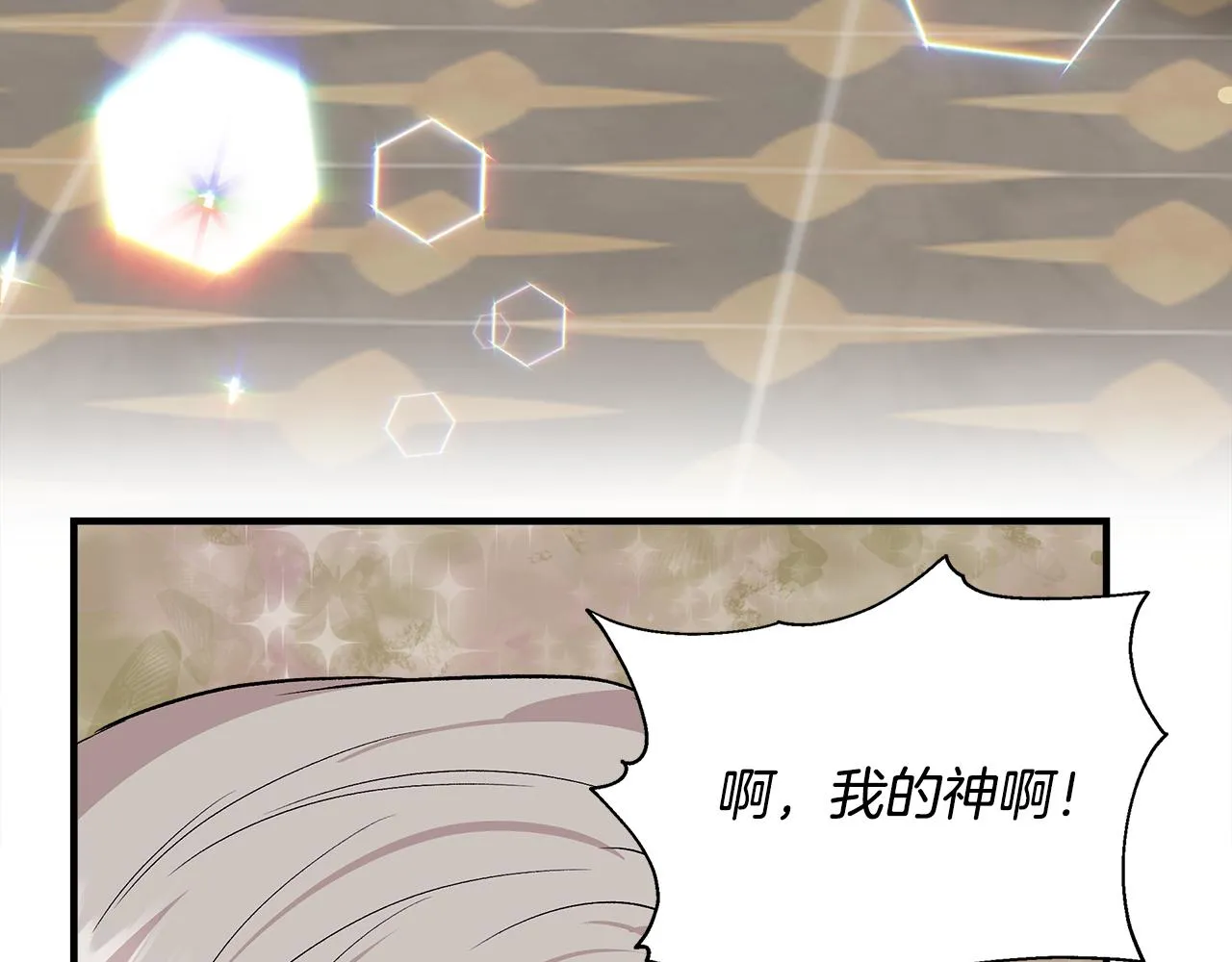 第471页