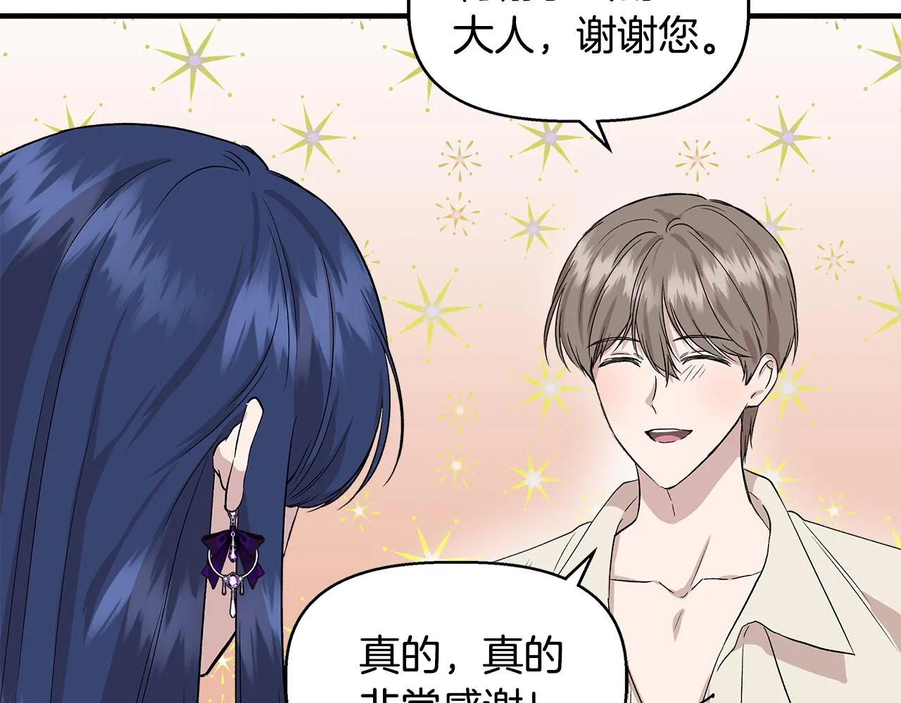 第432页