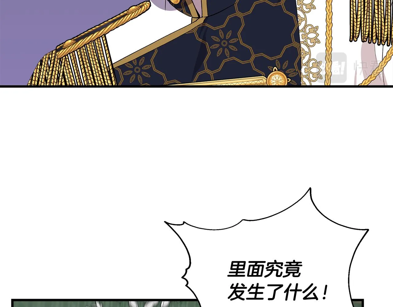 第441页