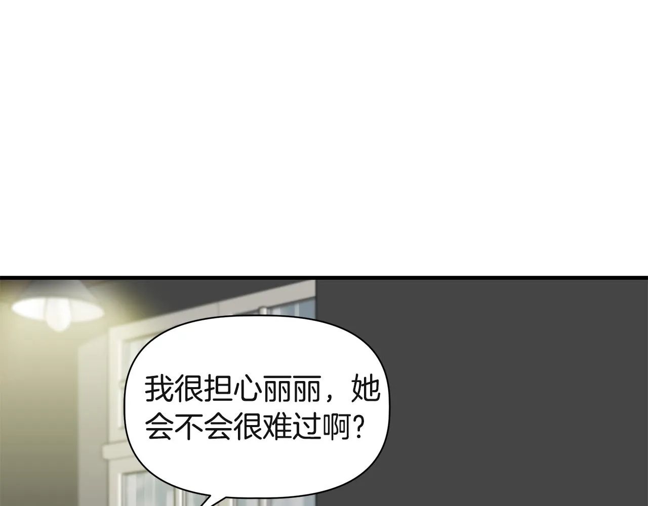 第288页