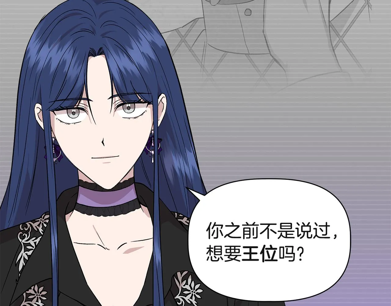 第201页