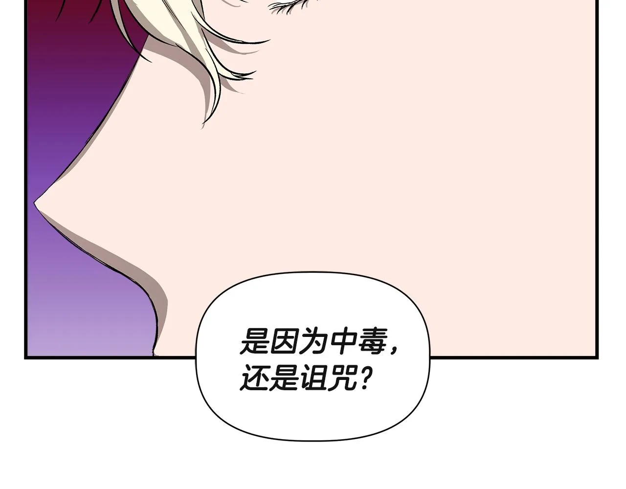 第387页