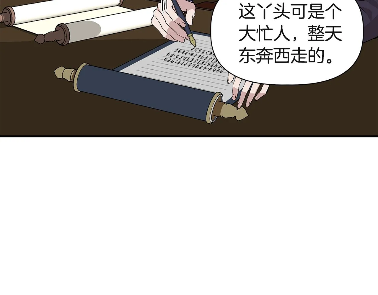 第294页