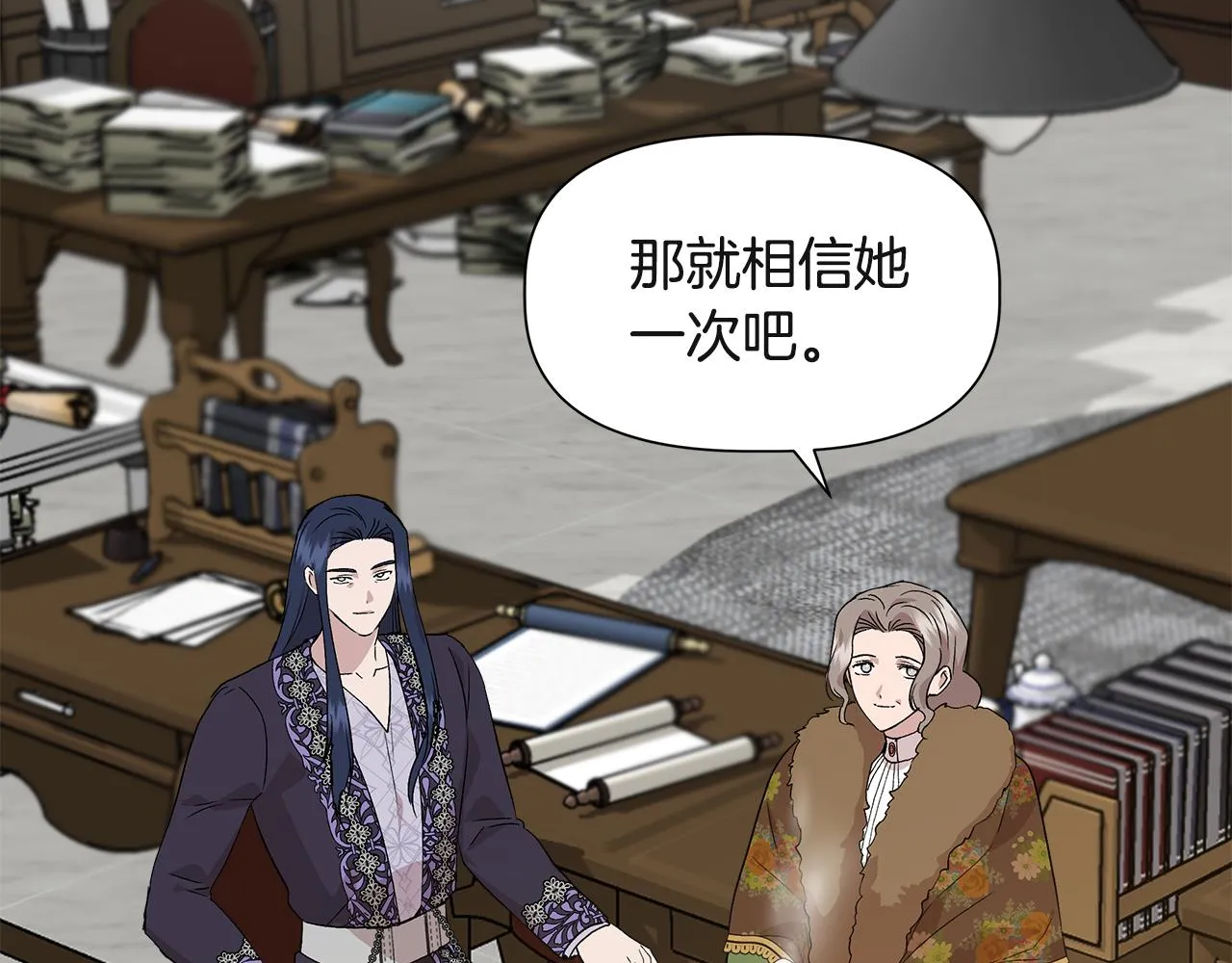 第339页
