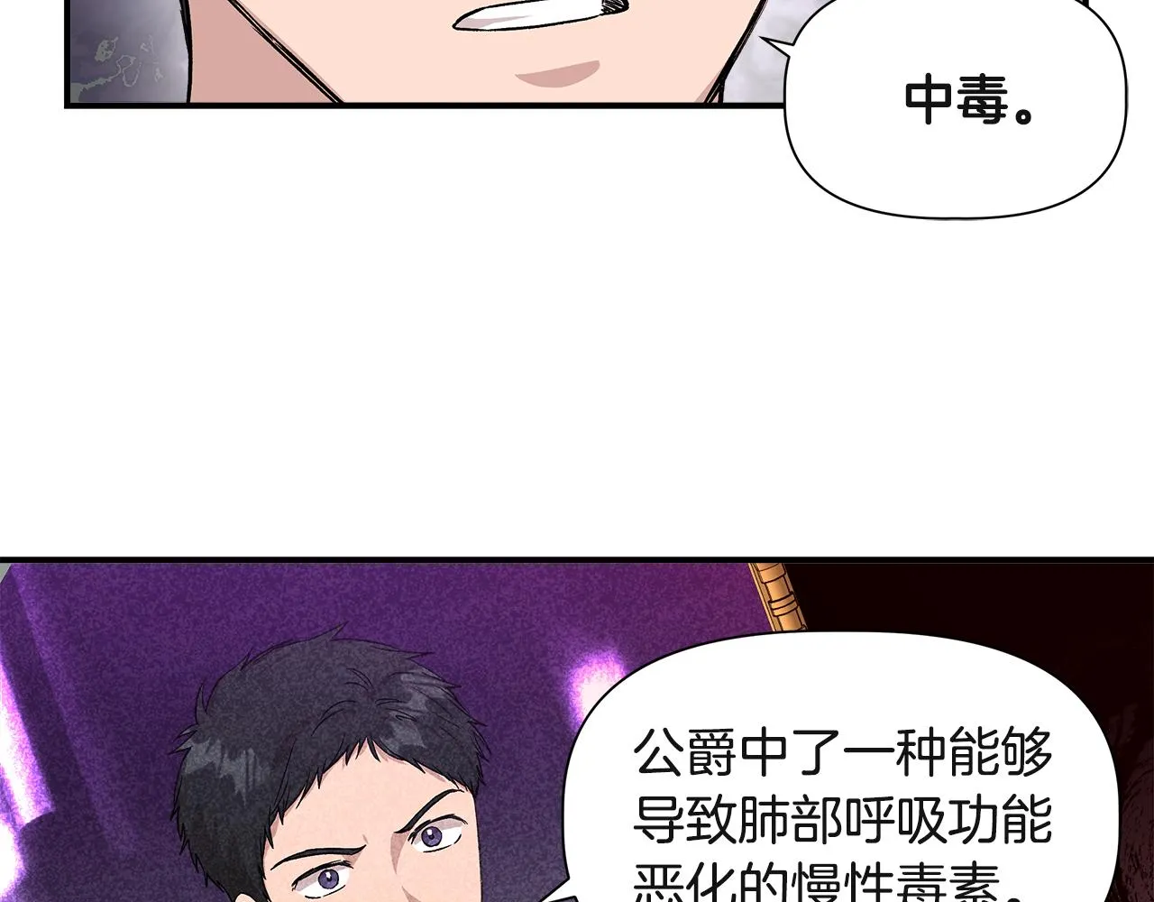 第393页