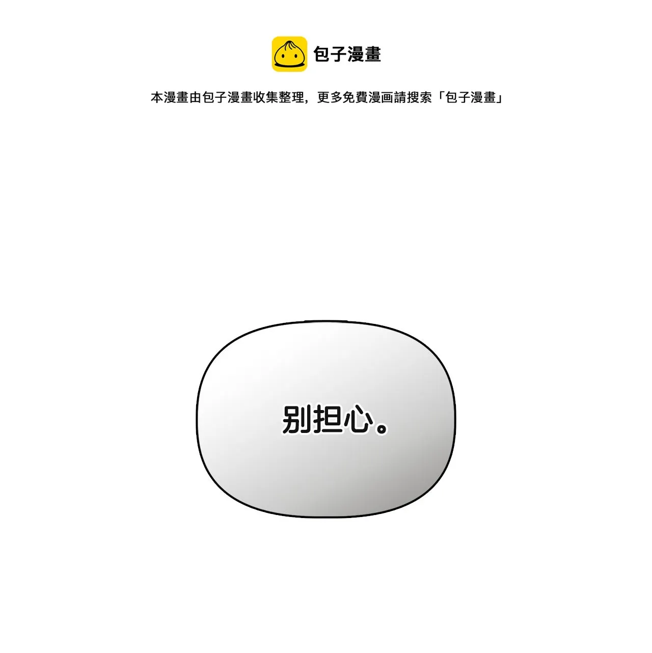 第408页