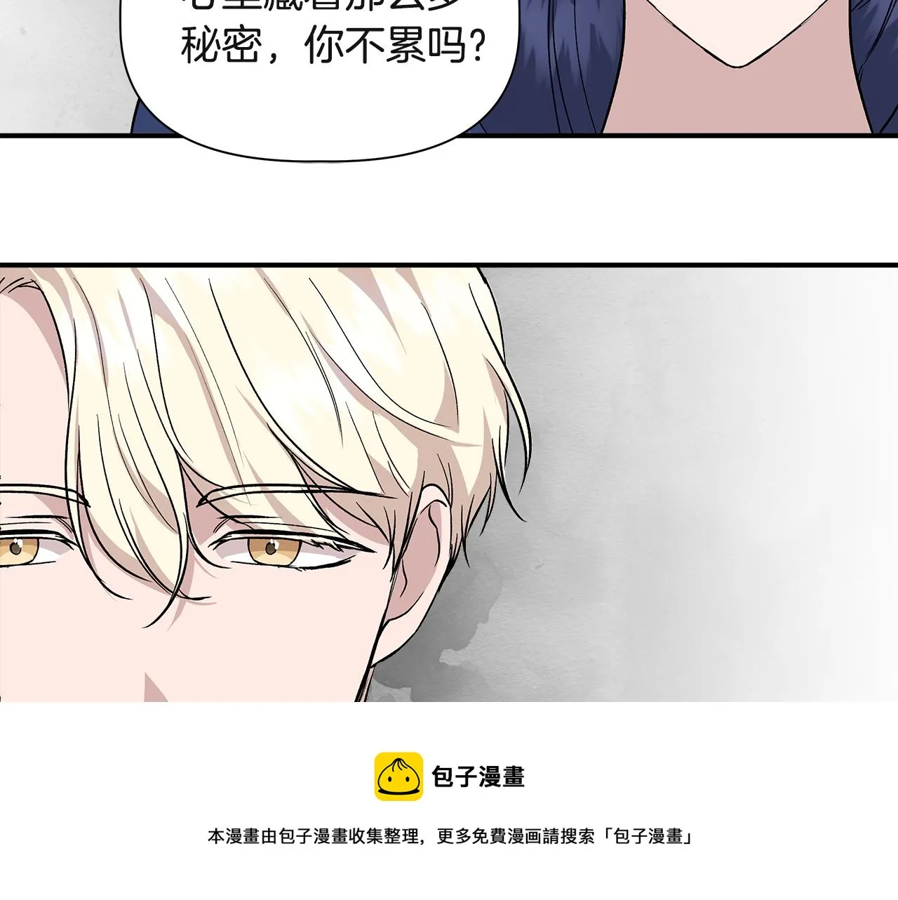 第444页
