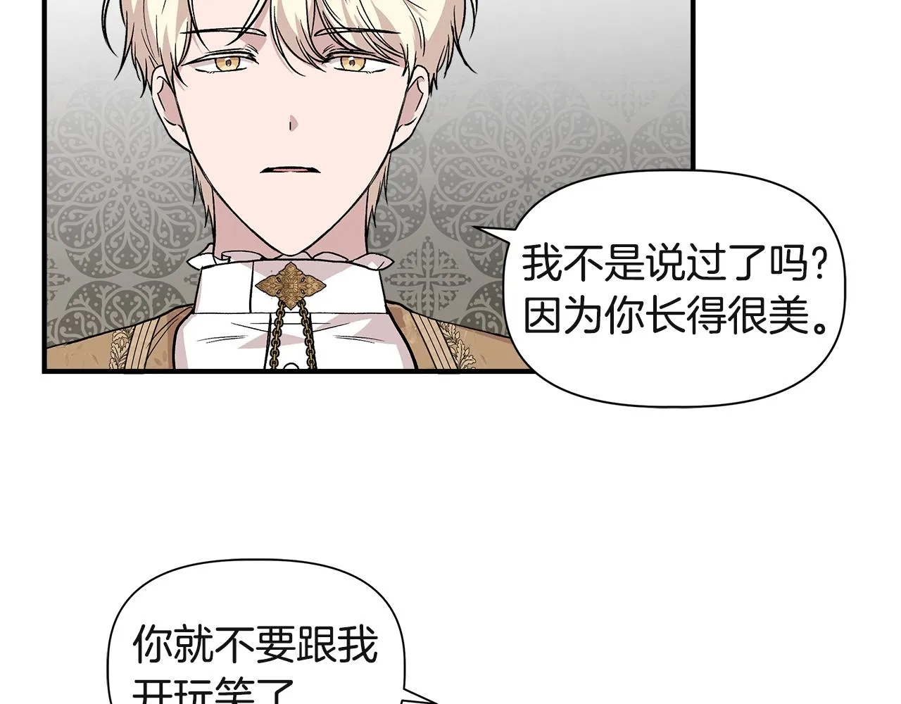 第423页
