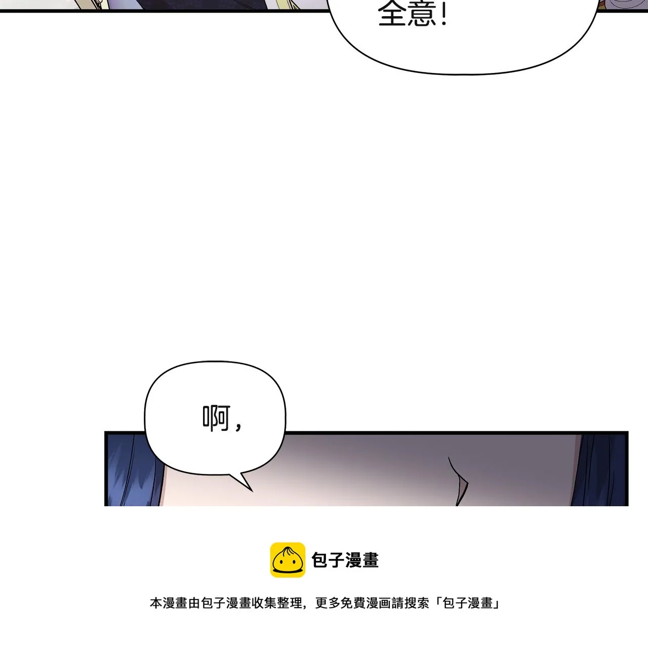 第240页