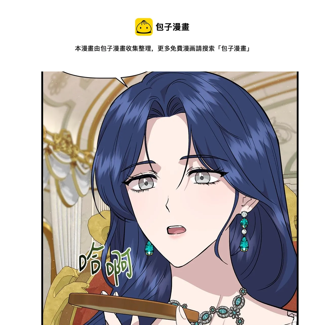第336页