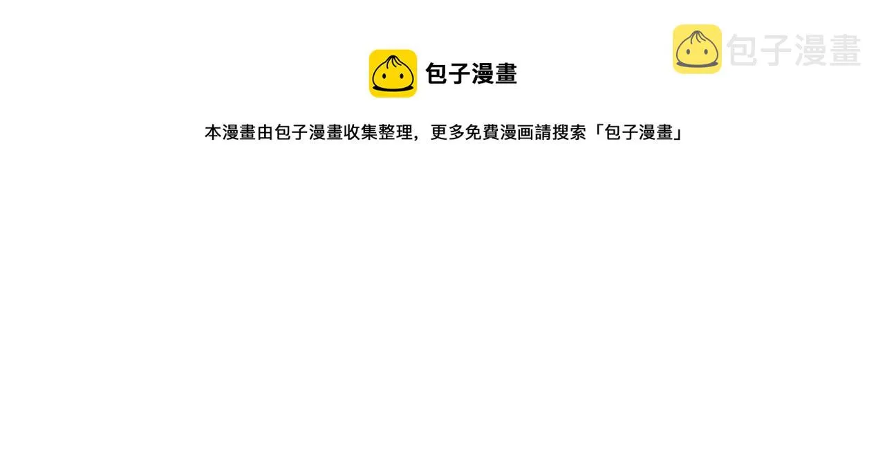 第516页