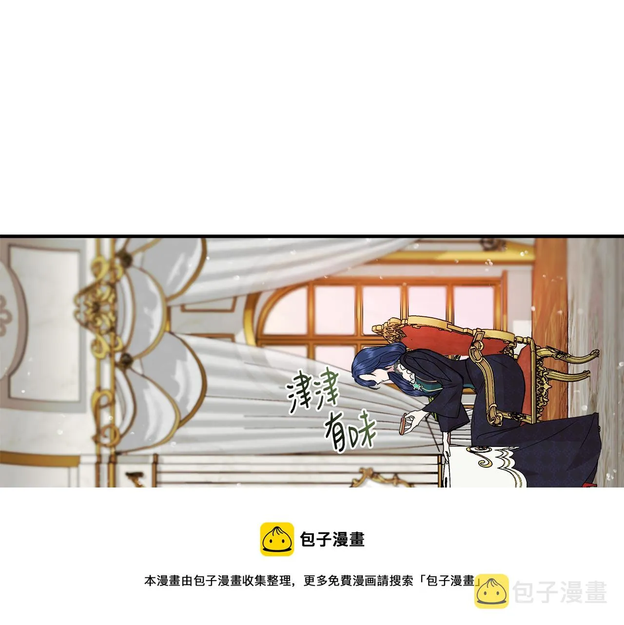 第348页