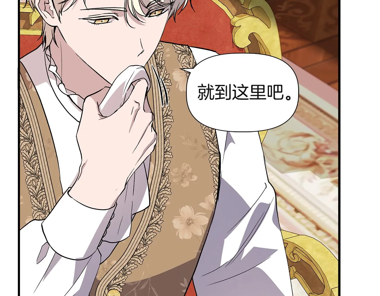 第459页