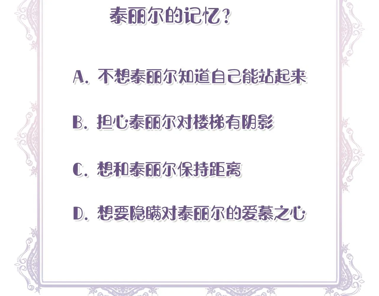 第522页