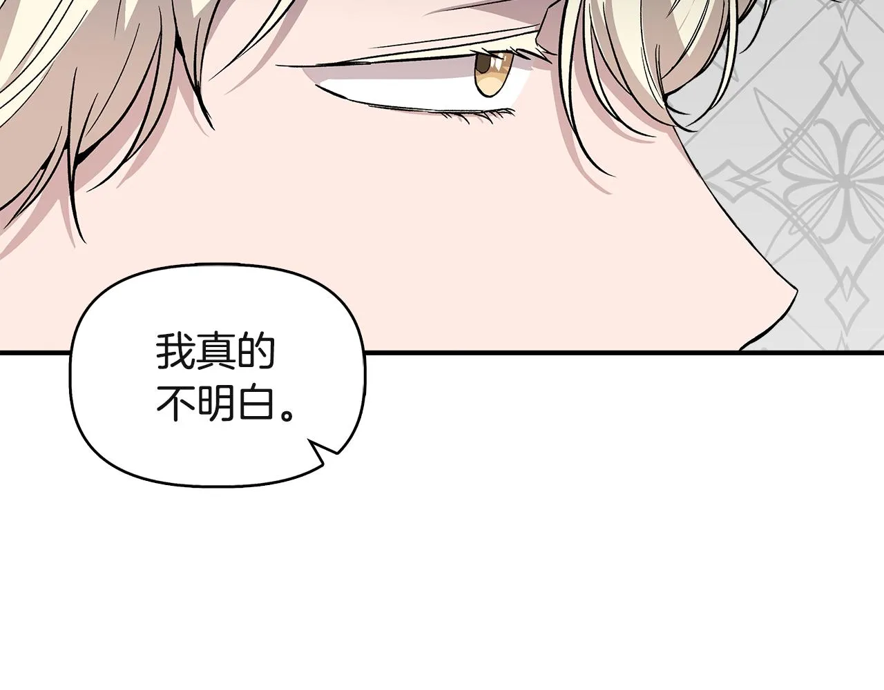第465页