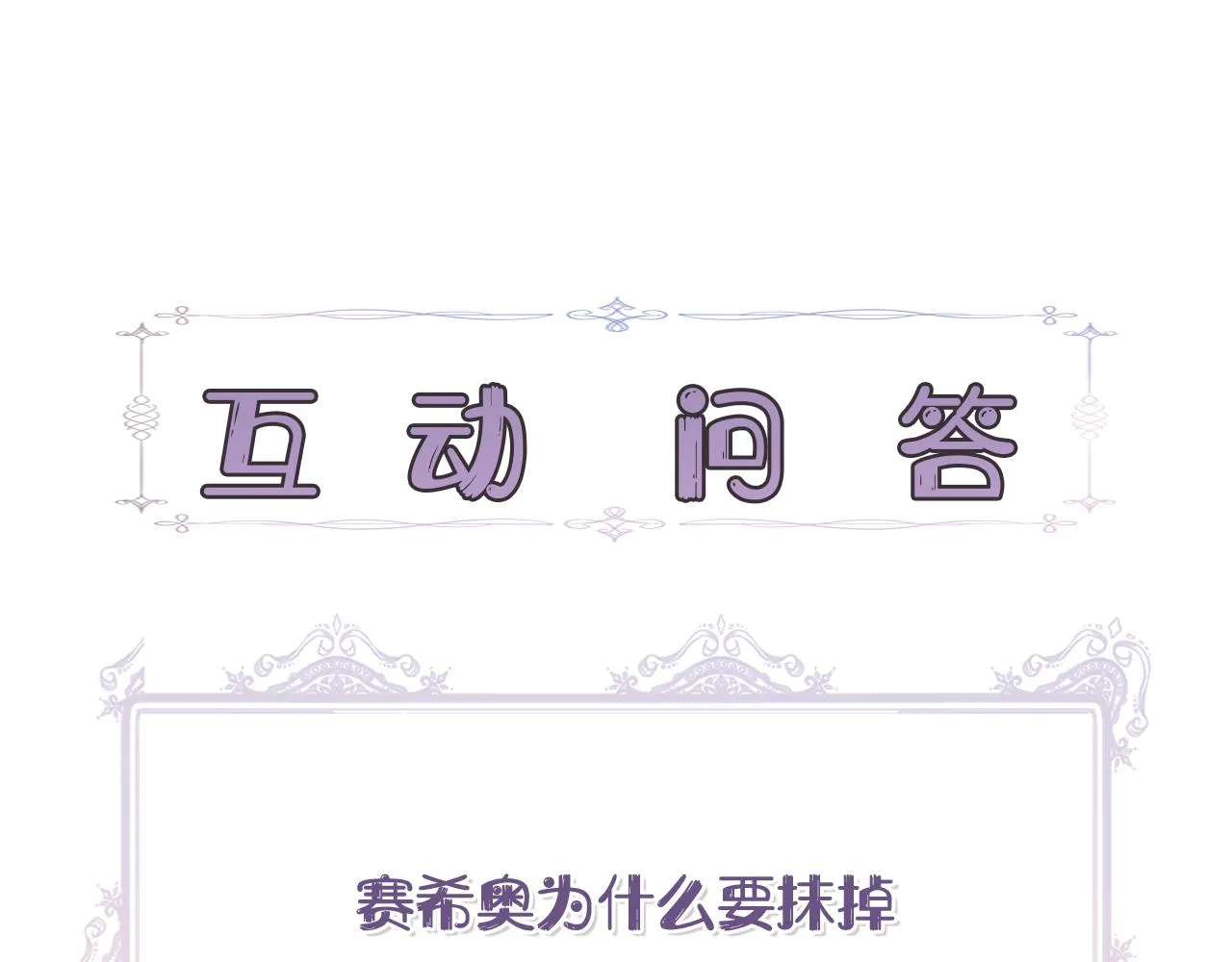 第519页