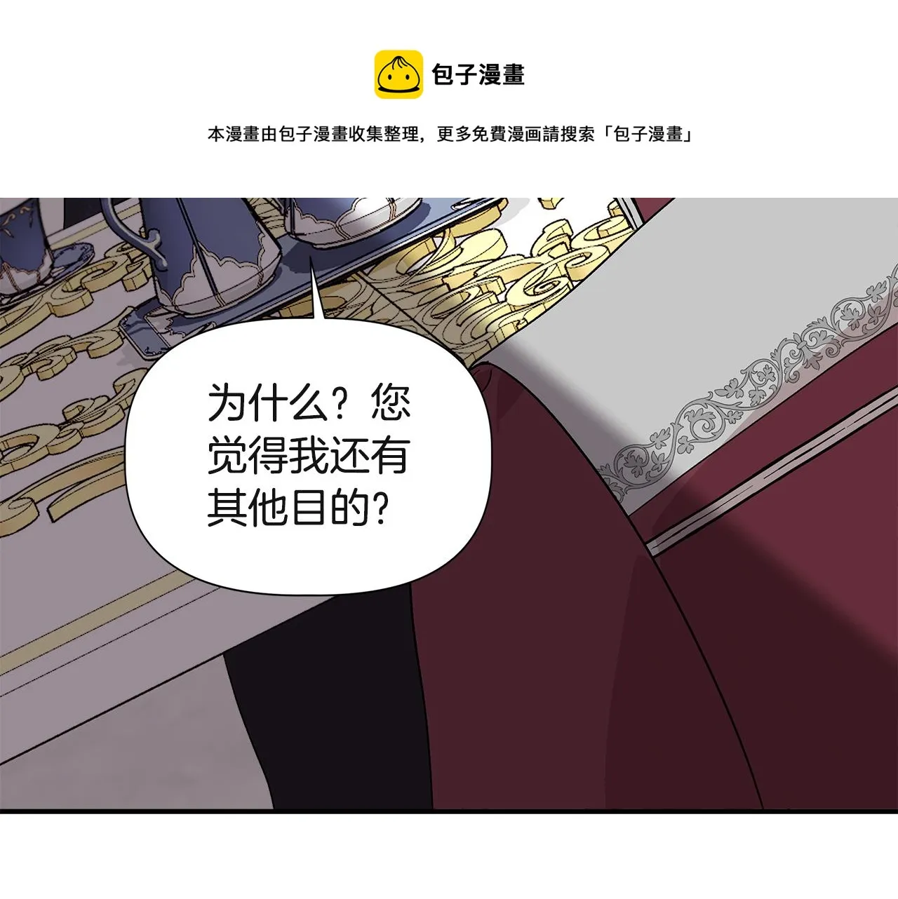 第204页