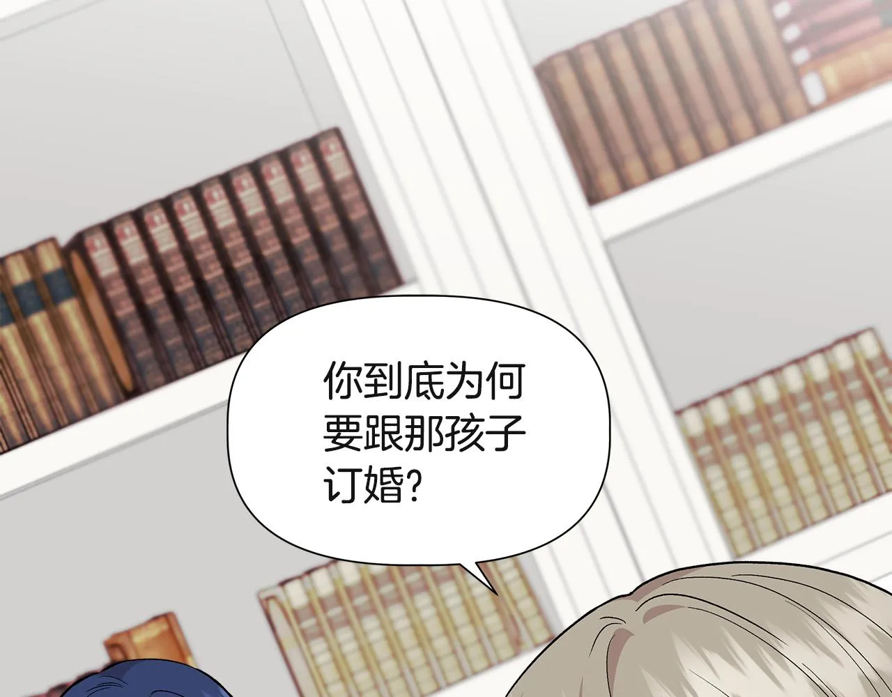 第198页