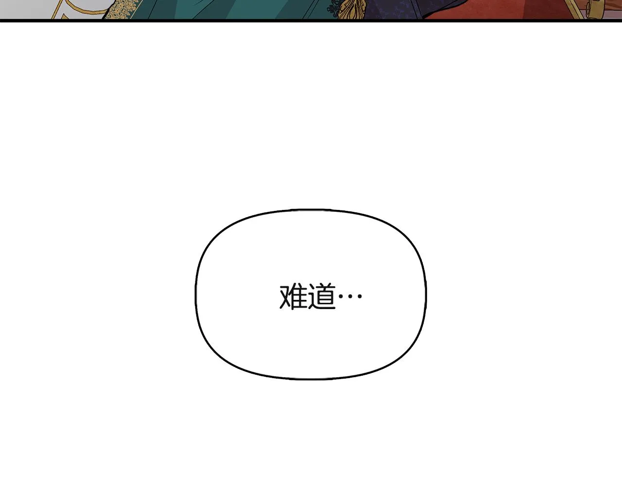 第474页