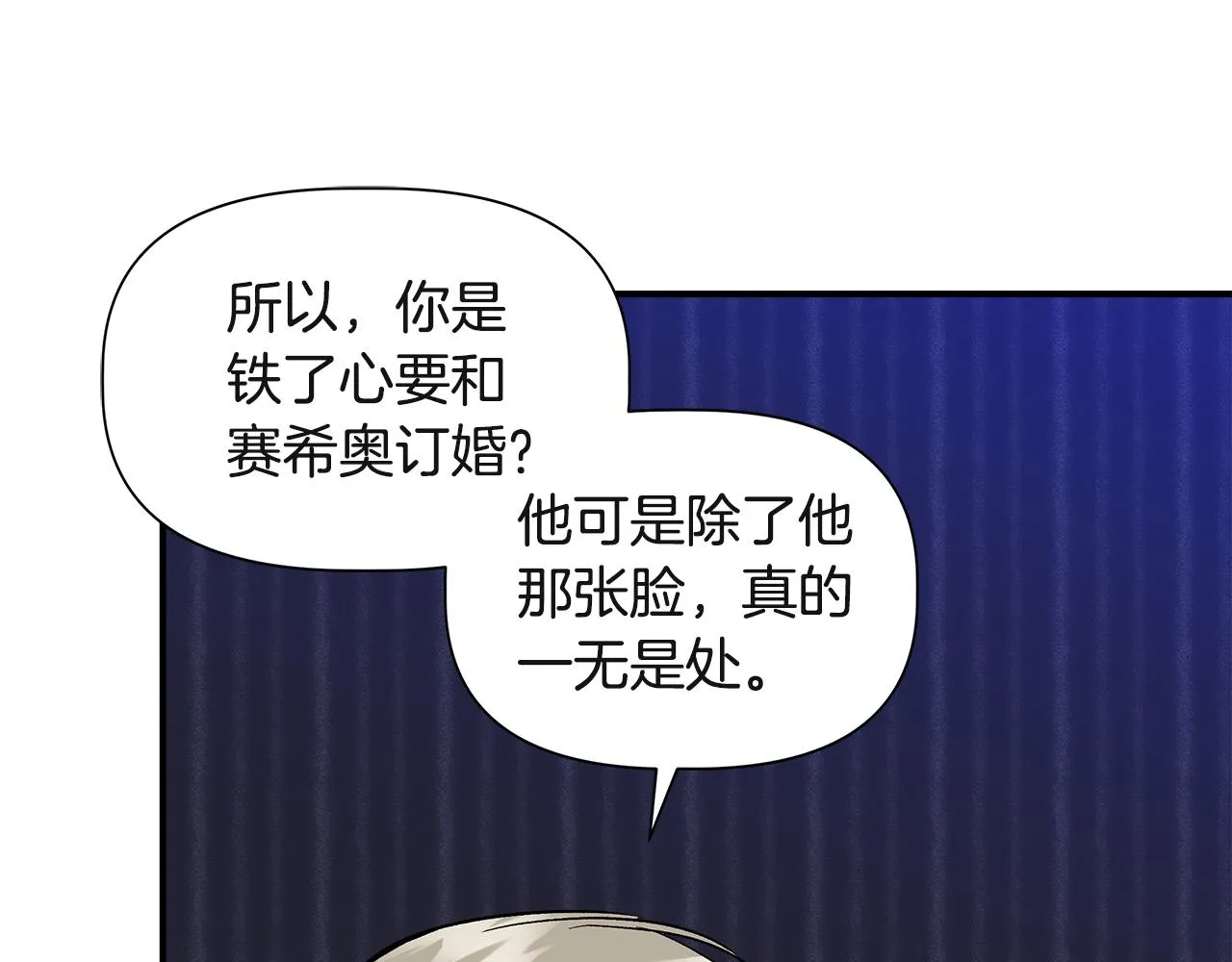 第273页