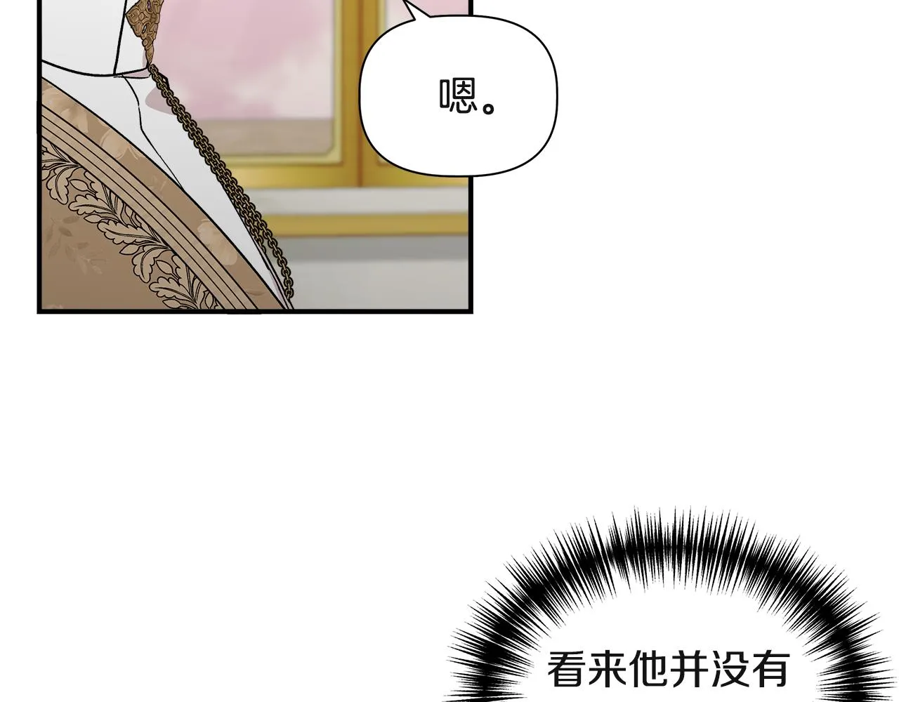 第366页