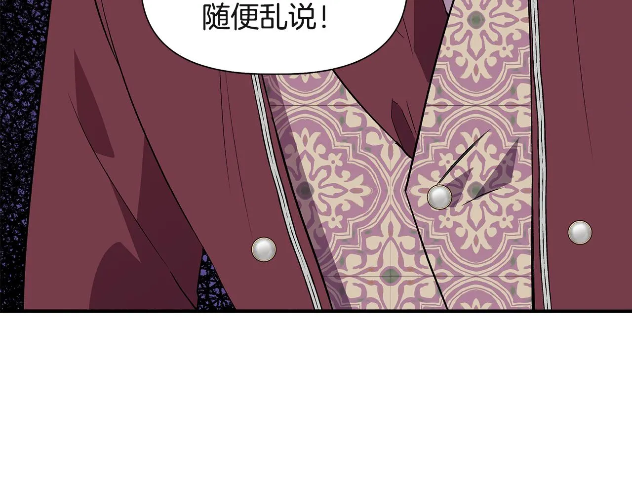 第261页
