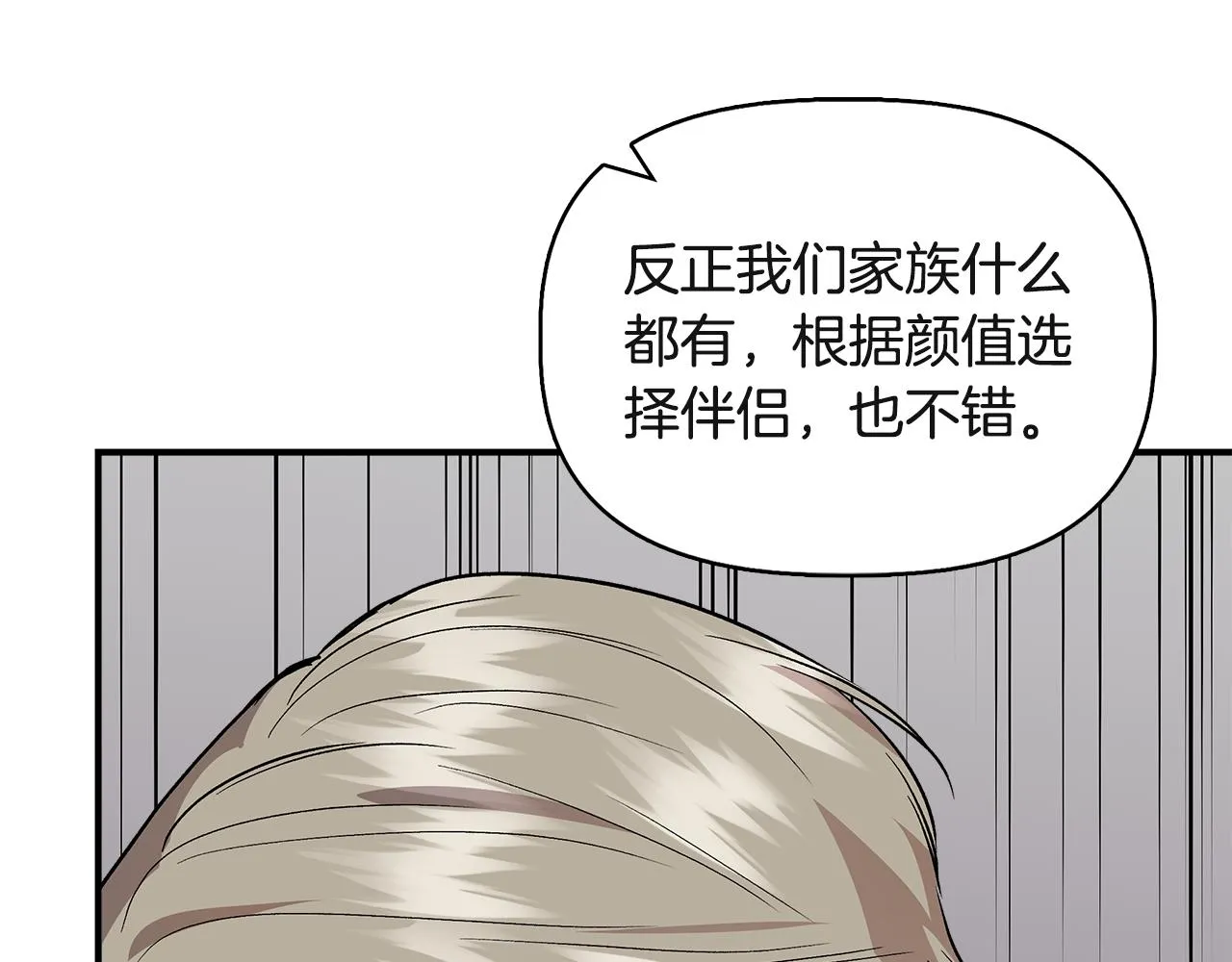第285页