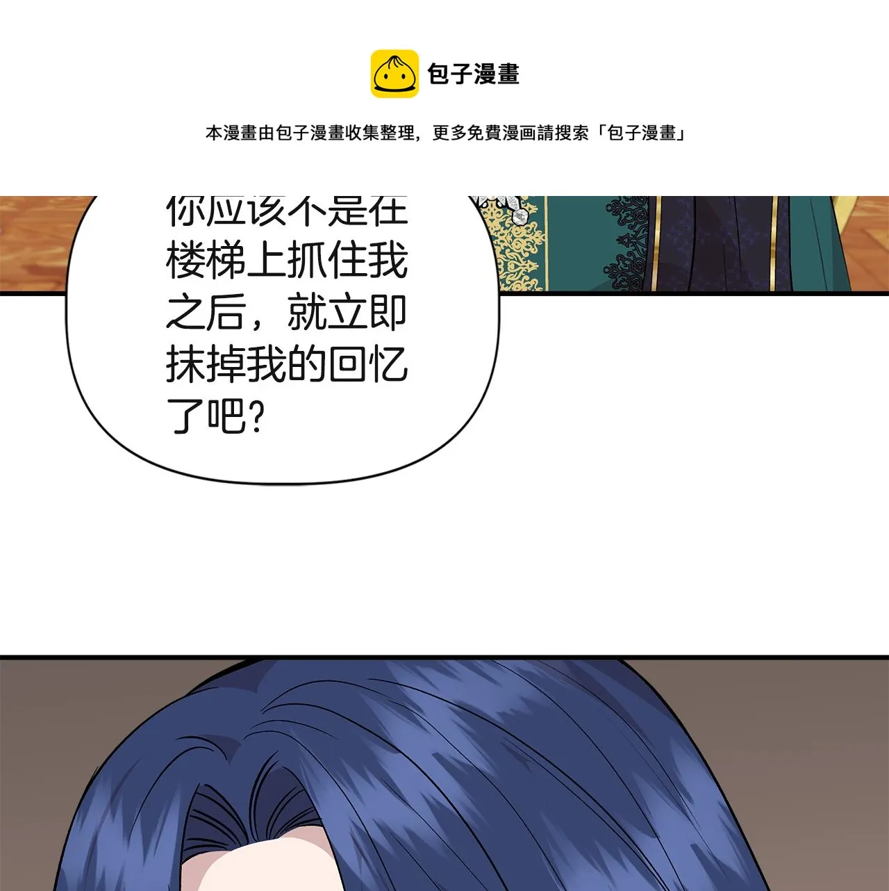 第372页