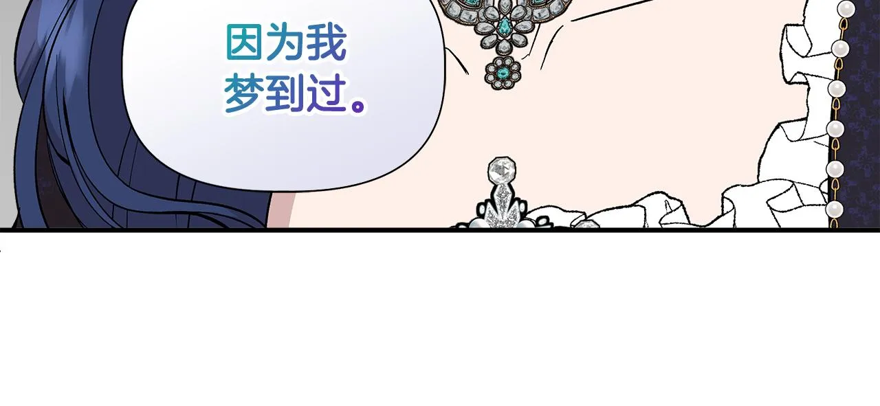 第378页