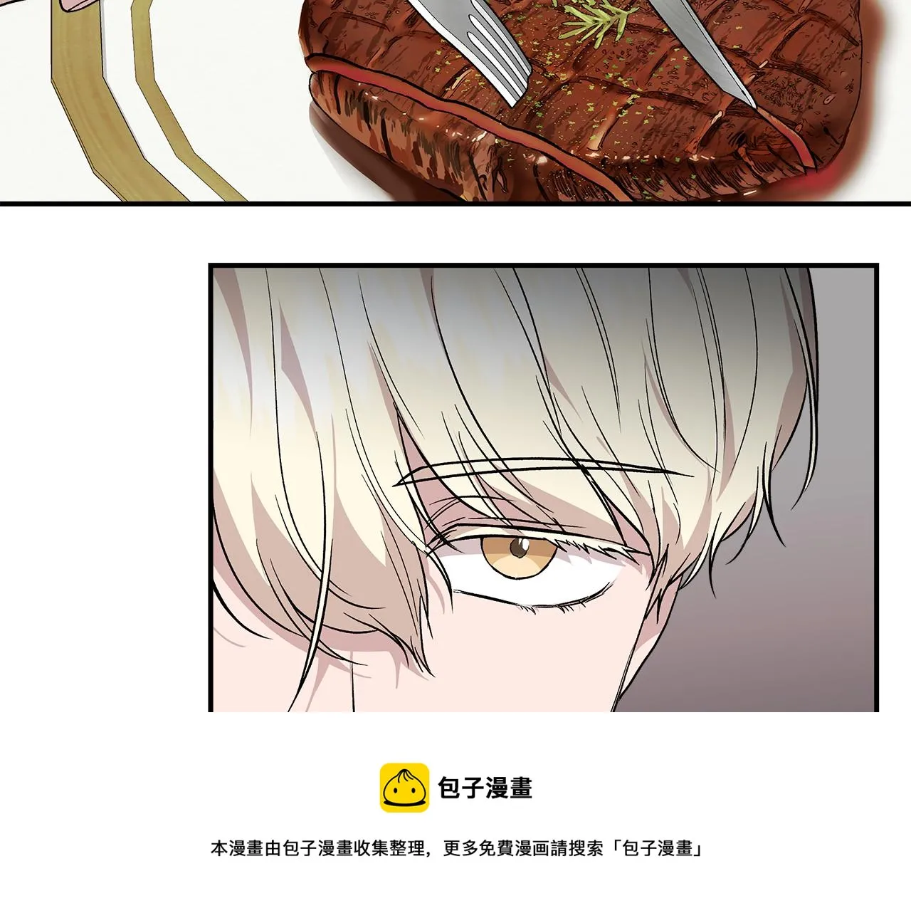 第384页