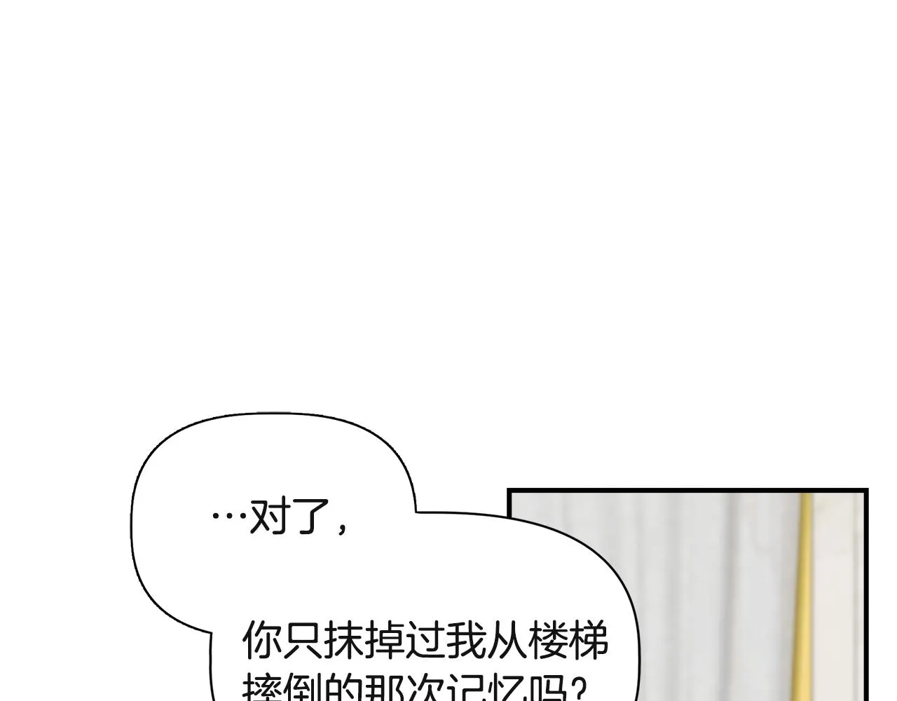 第357页
