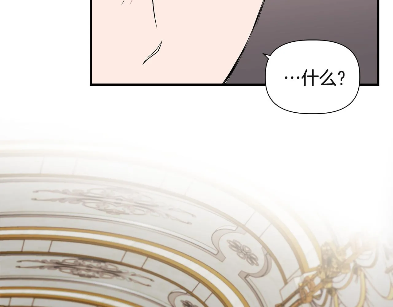 第387页