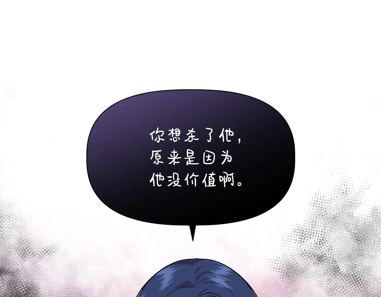 第246页