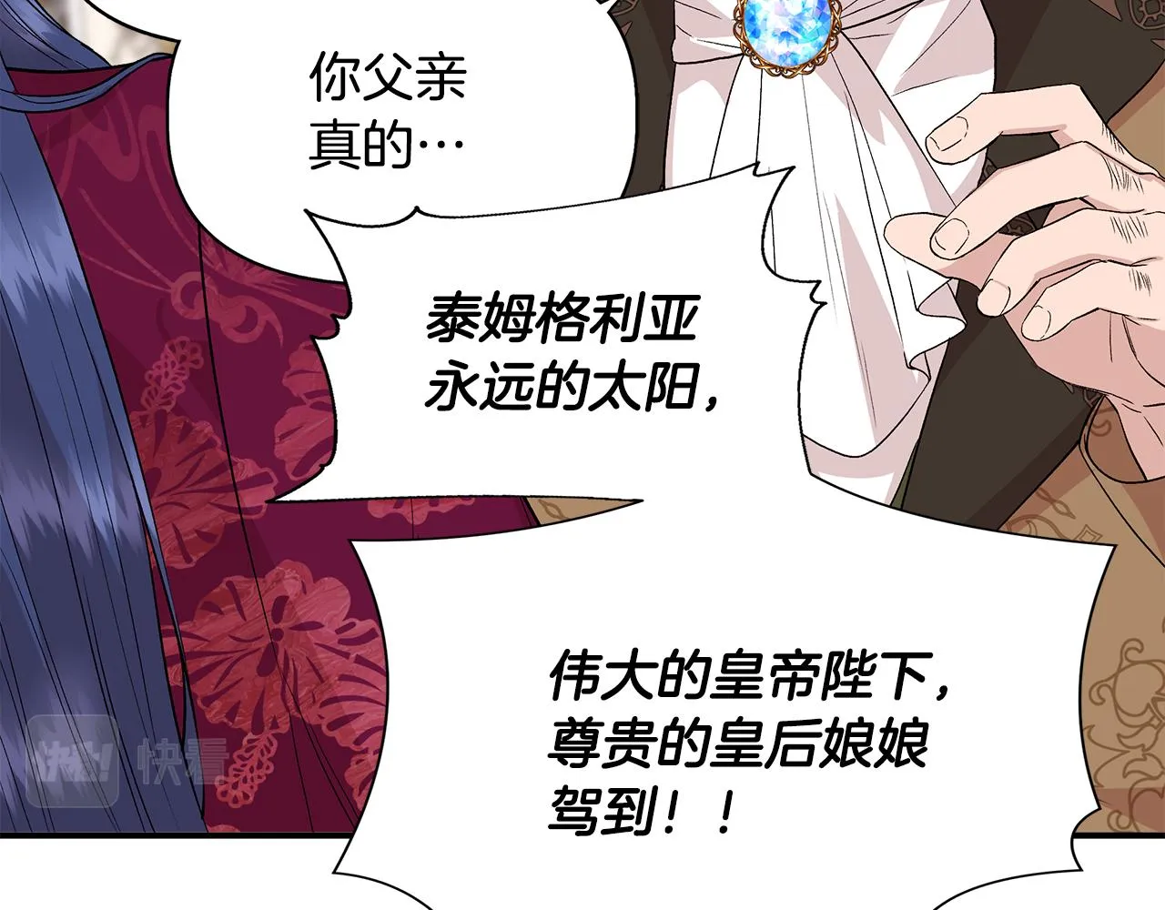 第369页