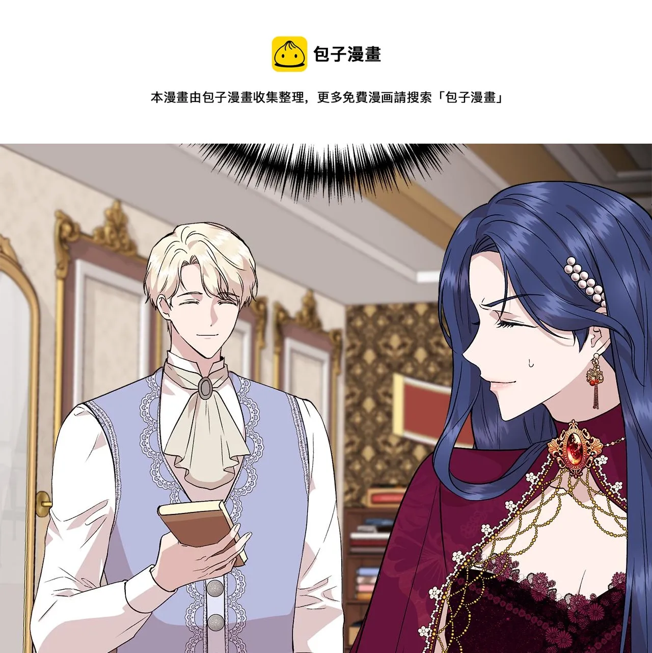 第144页