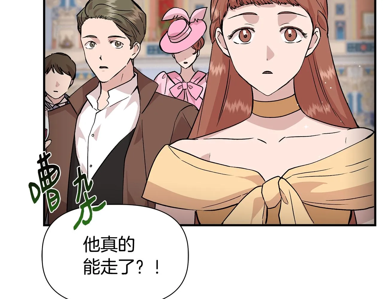 第177页