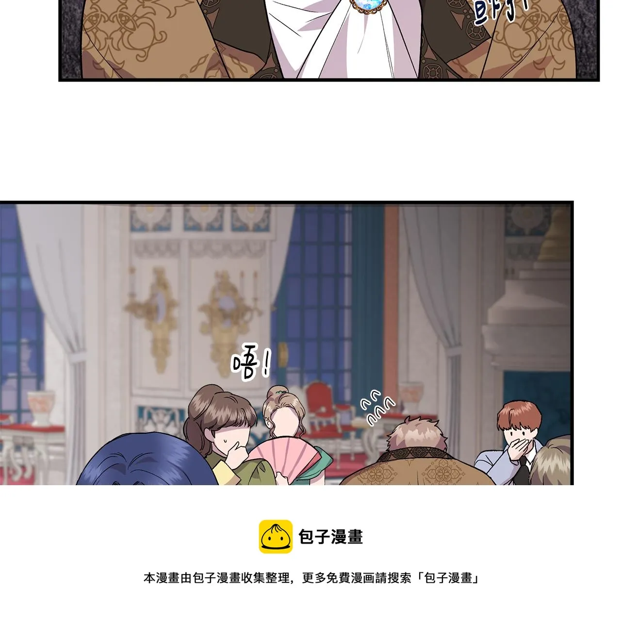 第432页