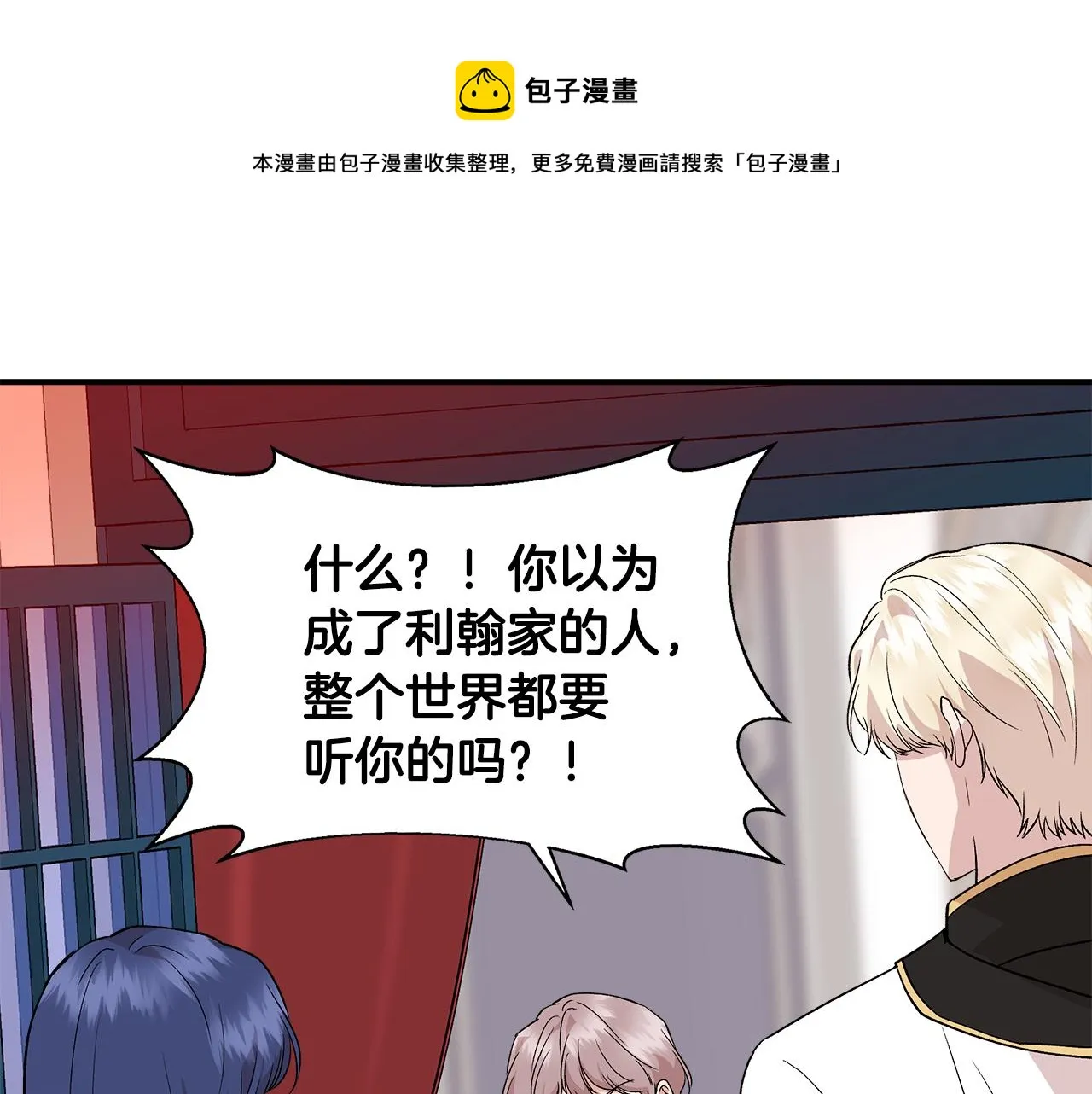 第396页