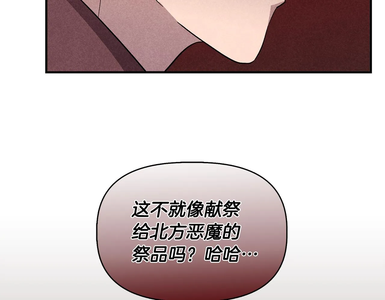 第237页