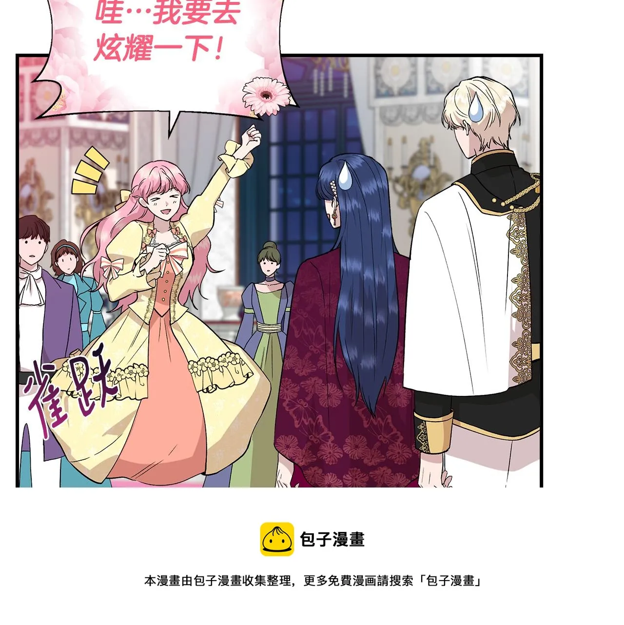 第108页