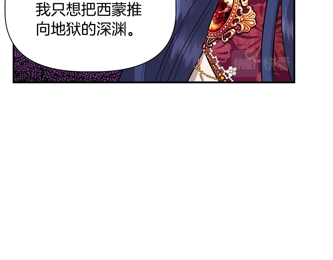 第303页