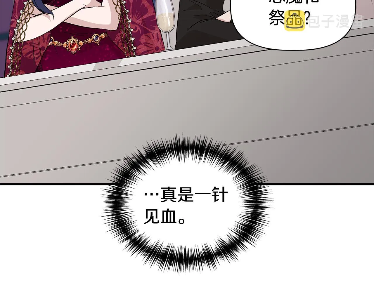 第294页