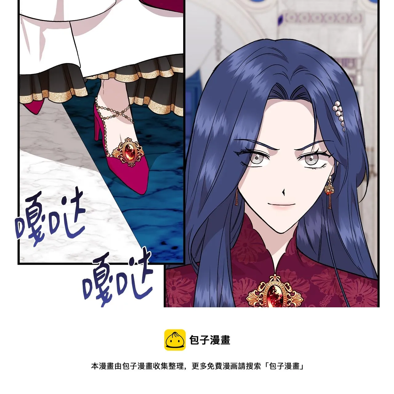 第168页