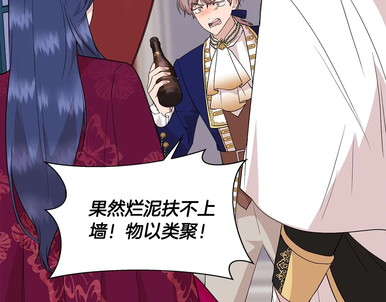 第399页