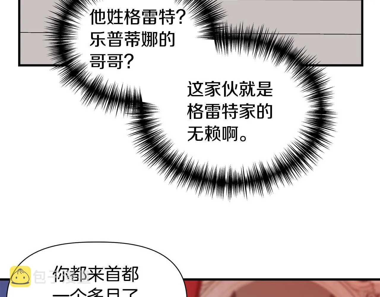 第375页